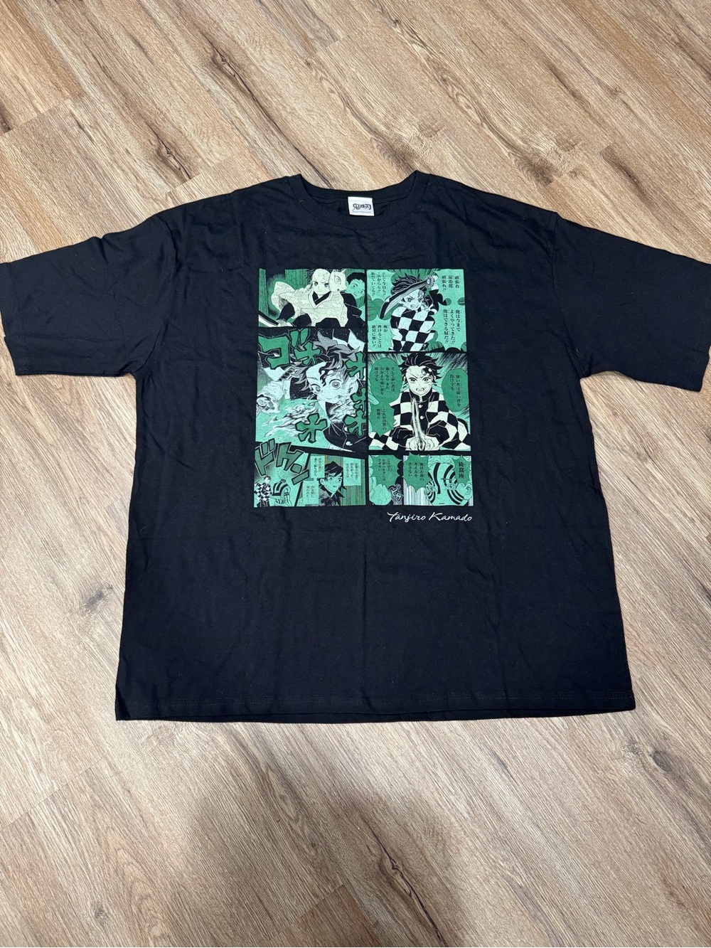 Tsukishima - T-shirts Sz L - Golden Kamuy Made In Japan TANJIRO KAMADO EXC CON
